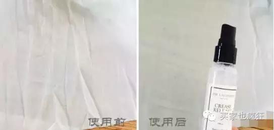 《买家也疯狂》告诉您,实用的女神养成秘籍!