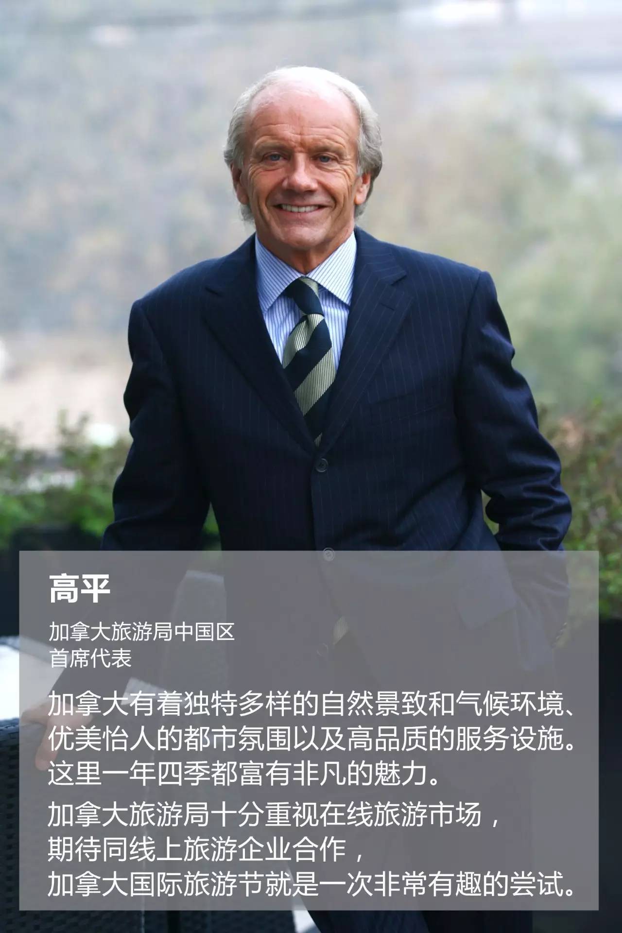 去加拿大零费用是真的吗,没钱到加拿大能生活吗