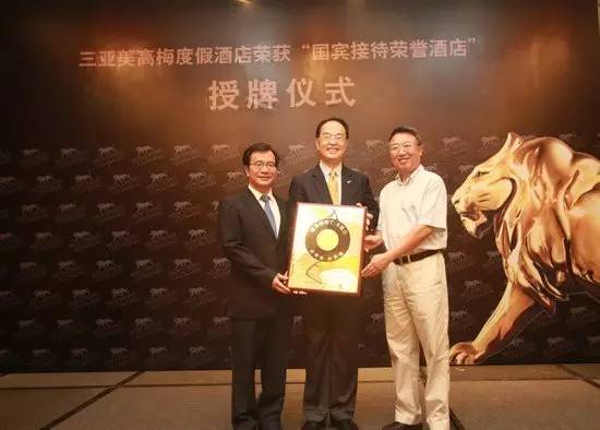 亚龙湾美高梅蜜月,海棠湾红树林和亚龙湾美高梅