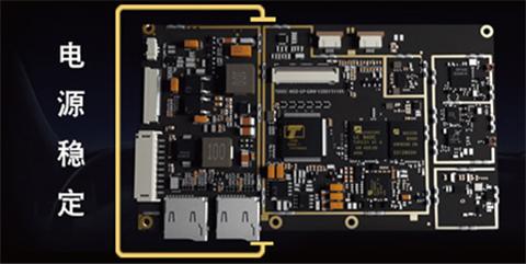 凌度a601c怎么样,凌度a601c参数