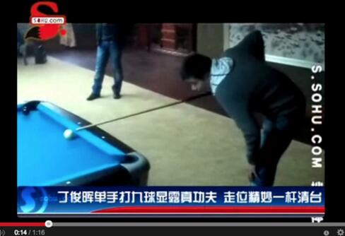 游戏中如何惩罚队友,如何快准狠