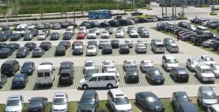 济南最贵的家具,济南最贵的衣服