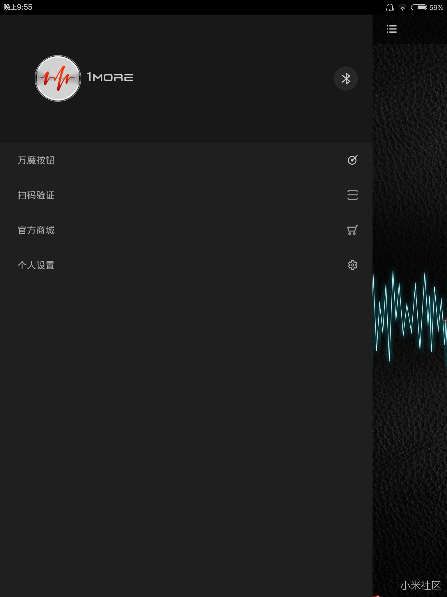 1more开箱测评试玩,1more是不是小米