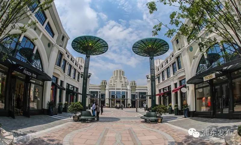 奕欧来上海购物村今开业！不要转给男人实景图