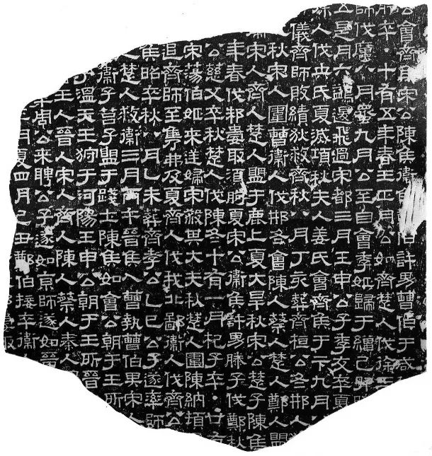 中国书法史最著名的72名书法家,中国最有名的68位书法家