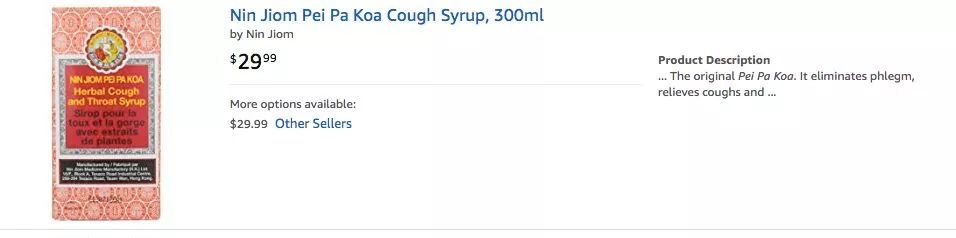 国外使用的4种中国神药,世界最便宜的神药