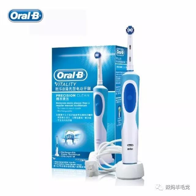 牙齿美白tips,变美第一步美白牙齿