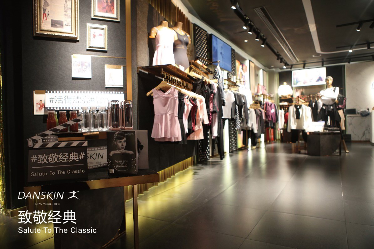 DANSKIN｜向赫本致敬，优雅是唯一不会褪色的美