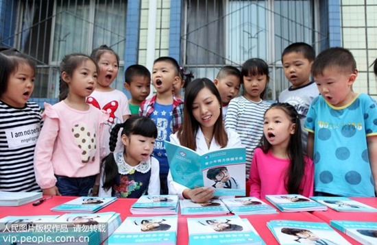 小孩得针眼吃什么中药,小孩针眼自己能挤脓吗