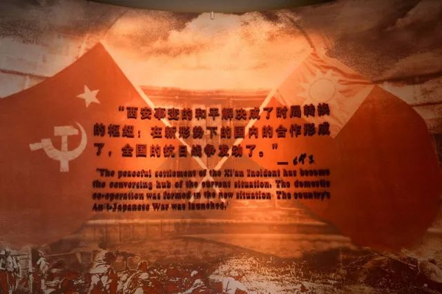 碑林记忆|归于宁静的“张学良公馆”