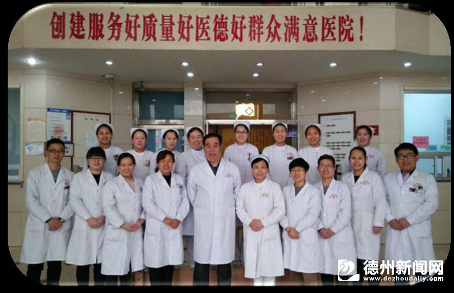 寰峰窞鑱斿悎鍖婚櫌鍐呯鍖荤敓椹壃,寰峰窞鑱斿悎鍖婚櫌棰勭害鎸傚彿