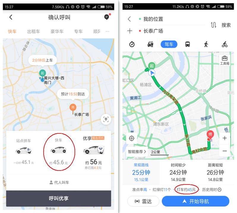 9.9元包邮暴利吗,几块包邮的淘宝是怎么挣到钱的