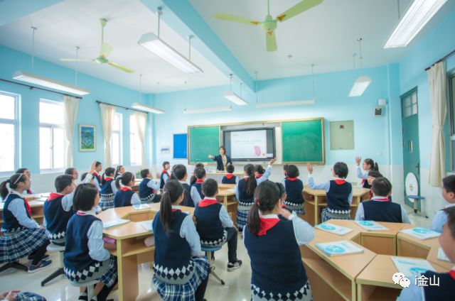 金山这所名人辈出学校，本周六与你零距离！预约方式请猛戳→