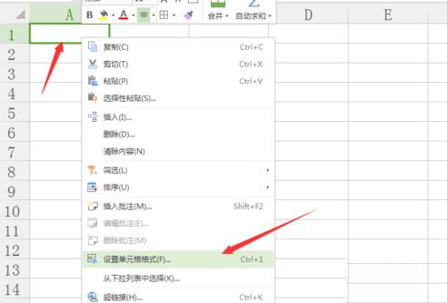 wps斜线表头输入文字怎么和线对齐,手机wps如何制作表头斜线和加字