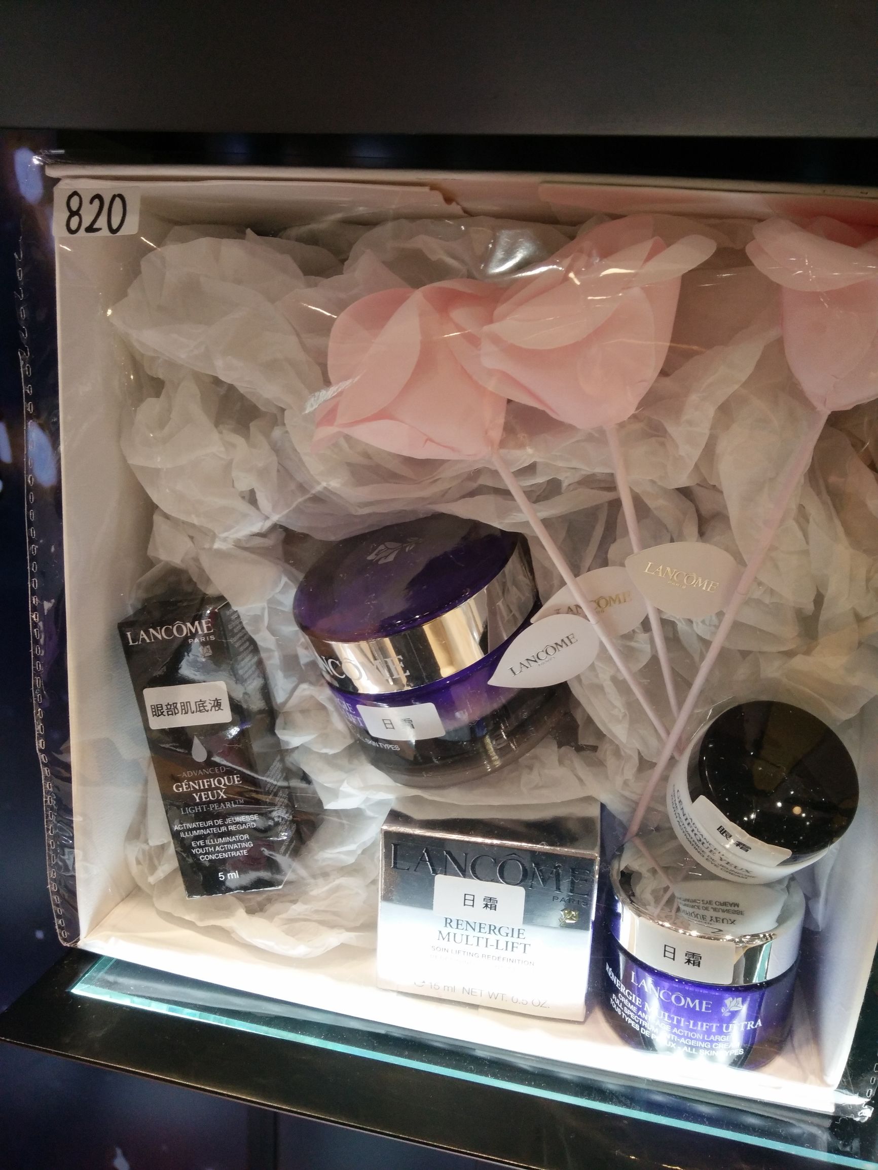 兰蔻香港官网多久发货,兰蔻香港专柜和天猫旗舰店一样吗