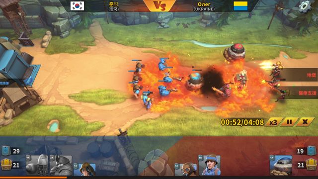 全新线上对战型游戏《BattleBoom》来一场快节奏的战斗塔防吧！