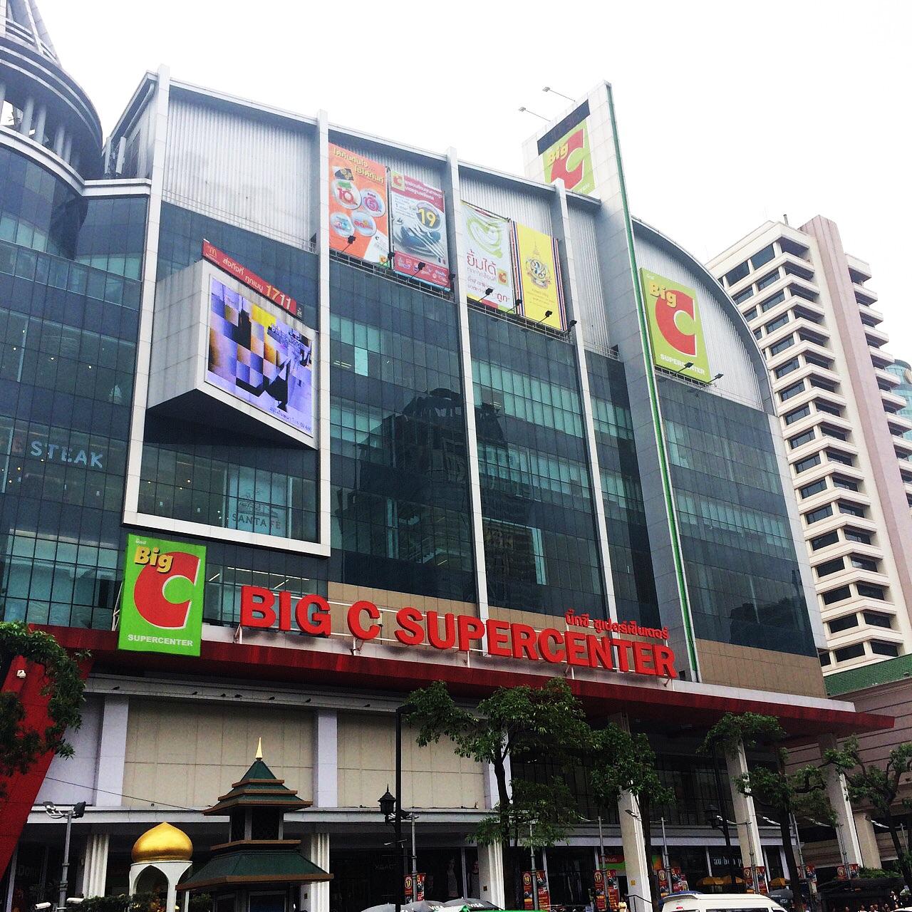 走断腿也想去的地方,曼谷bigc时间