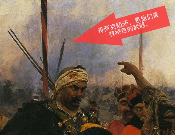 从列宾绘画,看俄罗斯战斗民族的性格