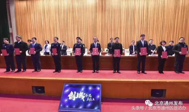 通州区2023公共文明宣讲表彰活动,南通通州创建文明城市