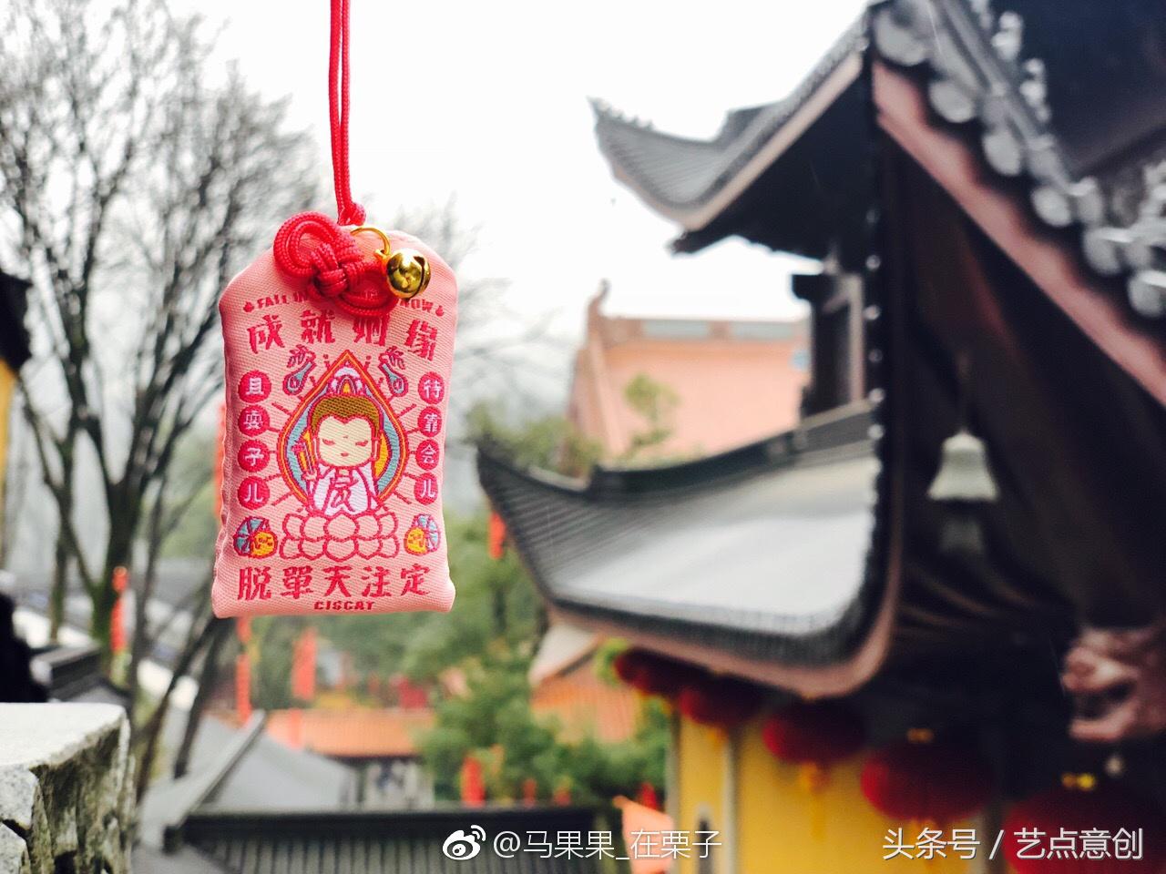 「寺庙周边」竟然碾压故宫淘宝？佛祖卖起萌来真让人招架不住