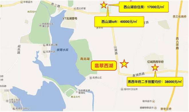 北京限竞房值得投资吗,北京限竞房2024年还有吗