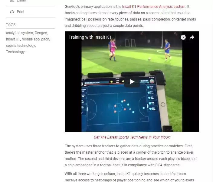 美国知名运动科技媒体专题报道INSAITK1|足球训练更得心应手