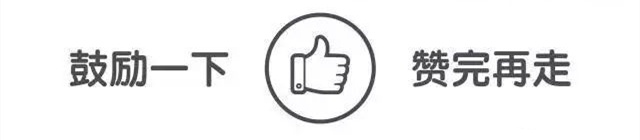 家长寄语怎么写童心向党,家长寄语学生心语怎么写