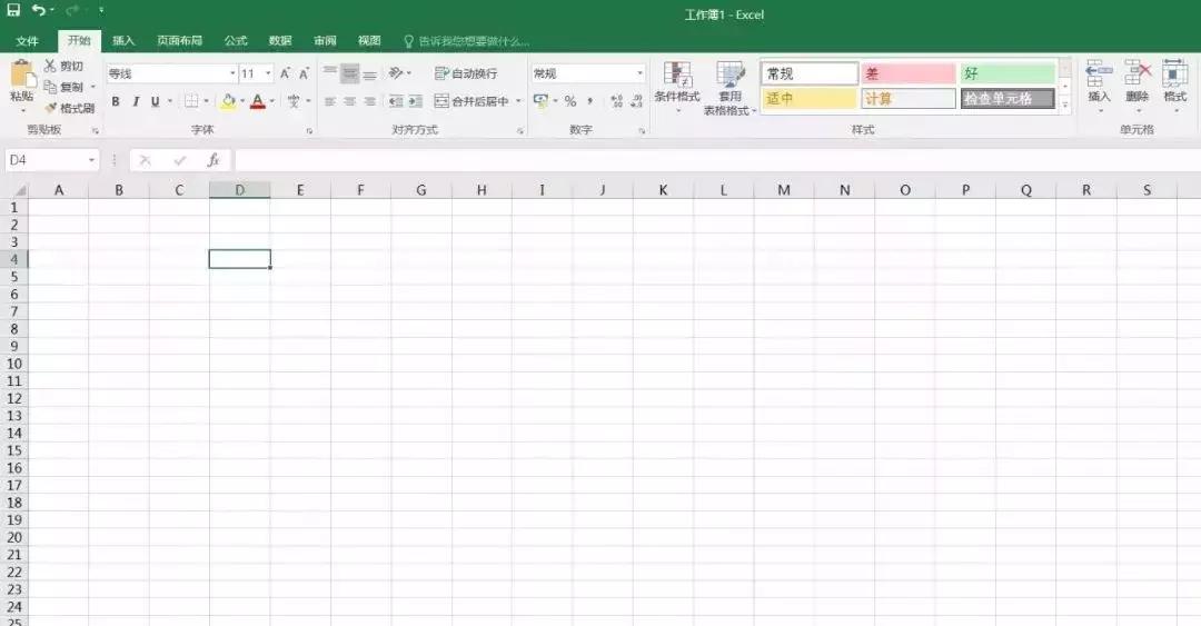 不用任何软件把照片变得更好看,不用修图照相怎么调色彩