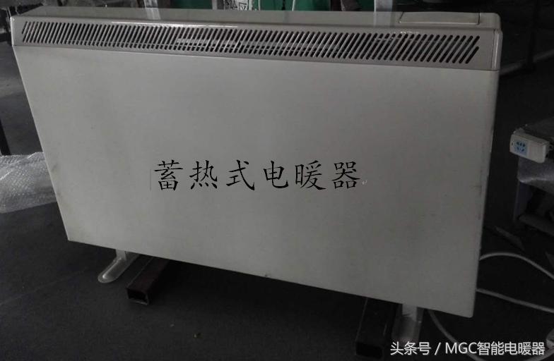 蓄热式电暖器测评,蓄热式电暖器参数