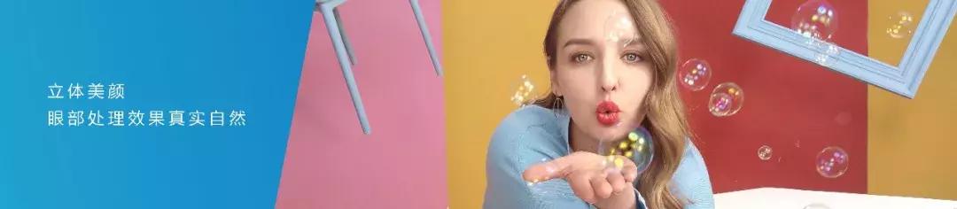 899元起，荣耀畅玩7C北京发布！千元机也有人脸识别、双摄美拍！