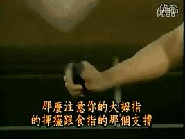 没时间去台球室怎么练习,没有时间打球怎么练