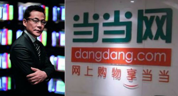 当当网股权风波教训,海航收购当当没成功吗