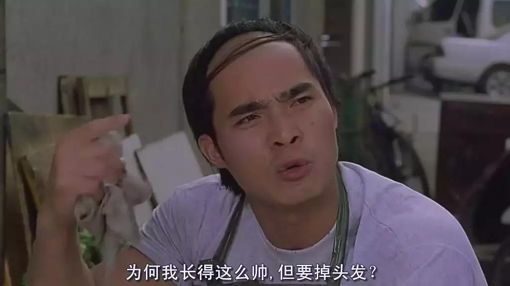 星爷最经典的四句台词,盘点星爷经典台词国语粤语大比拼