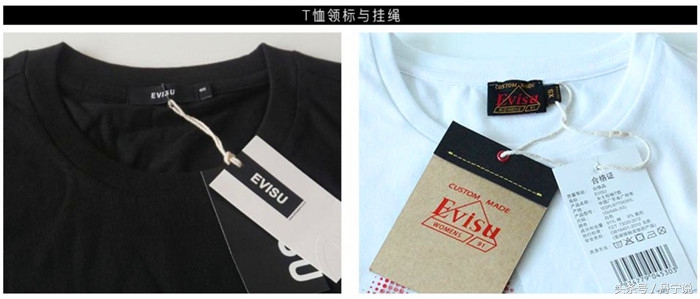 日本潮牌bape牛仔裤,日本潮牌evisu黑色牛仔长裤