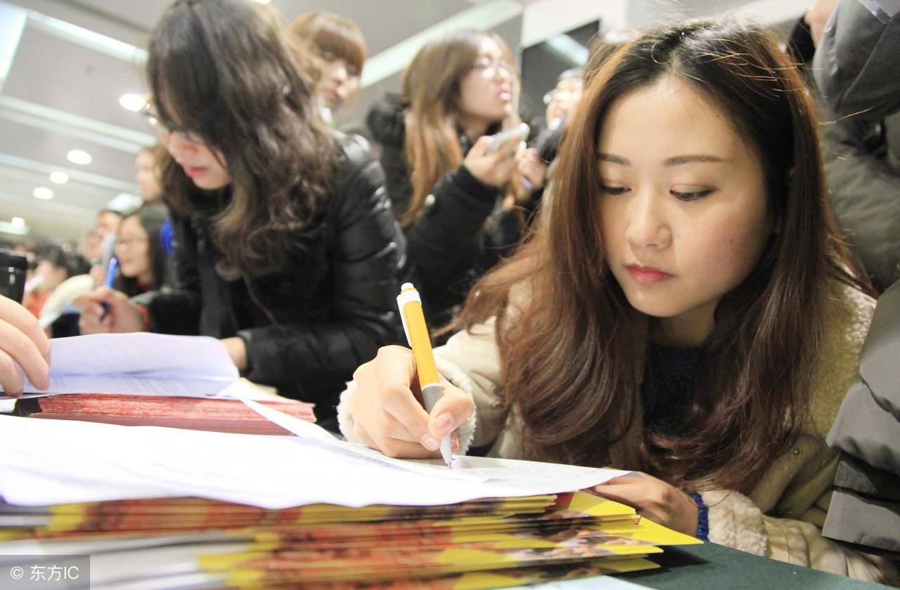 职场百宝箱9个日常,职场人找工作哪个平台最靠谱