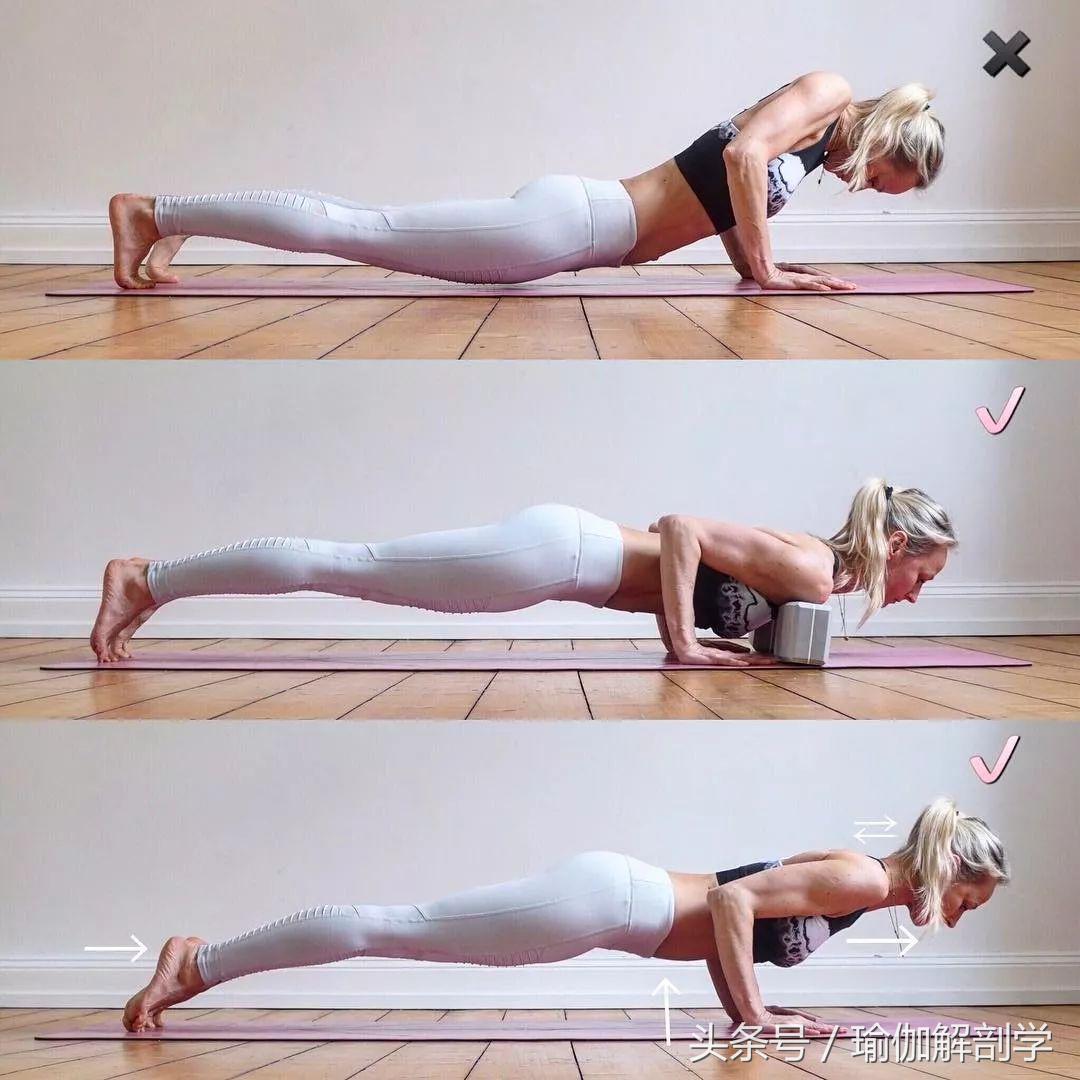 瑜伽初学者每天必练100个体式,瑜伽初学者必练的10体式