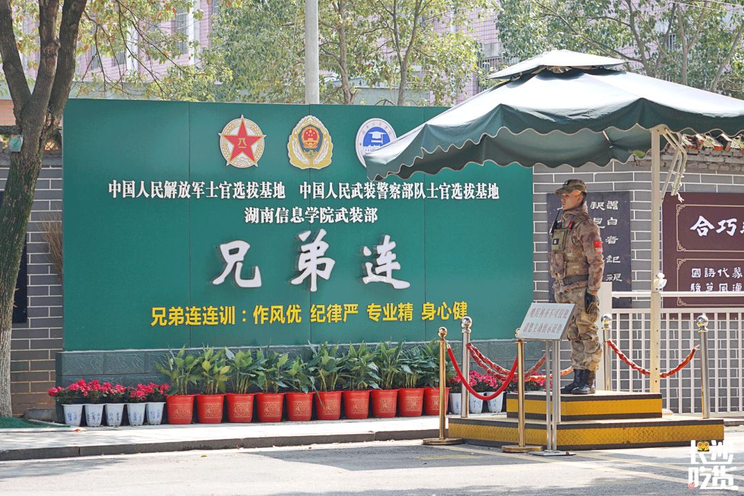 湖南信息学院为什么不出名,湖南信息学院水平怎么样