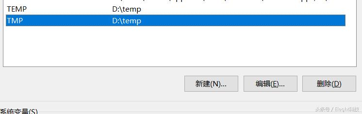 win7c盘满了临时文件,系统的c盘临时文件可以清理吗
