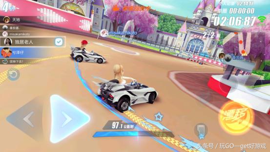 《QQ飞车手游》的诚意你感受到了吗？海量赛车赛道带给你极致体验