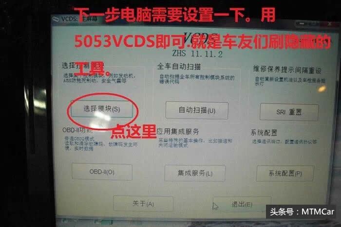 奥迪a3改装方向盘拆装,奥迪a3改装方向盘翻毛皮