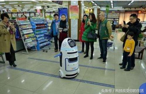 黑链科技爆料,看到书店里出现了不一样的售货员,我懵逼了……