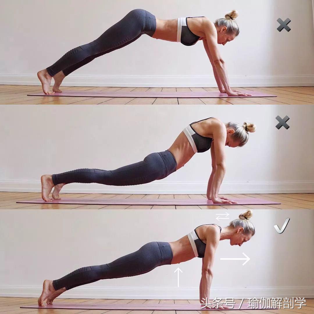 瑜伽初学者每天必练100个体式,瑜伽初学者必练的10体式