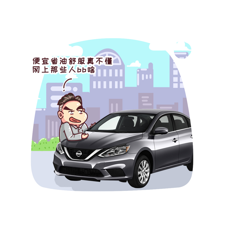 红旗和日产哪个品牌可靠,日产有哪几个品牌