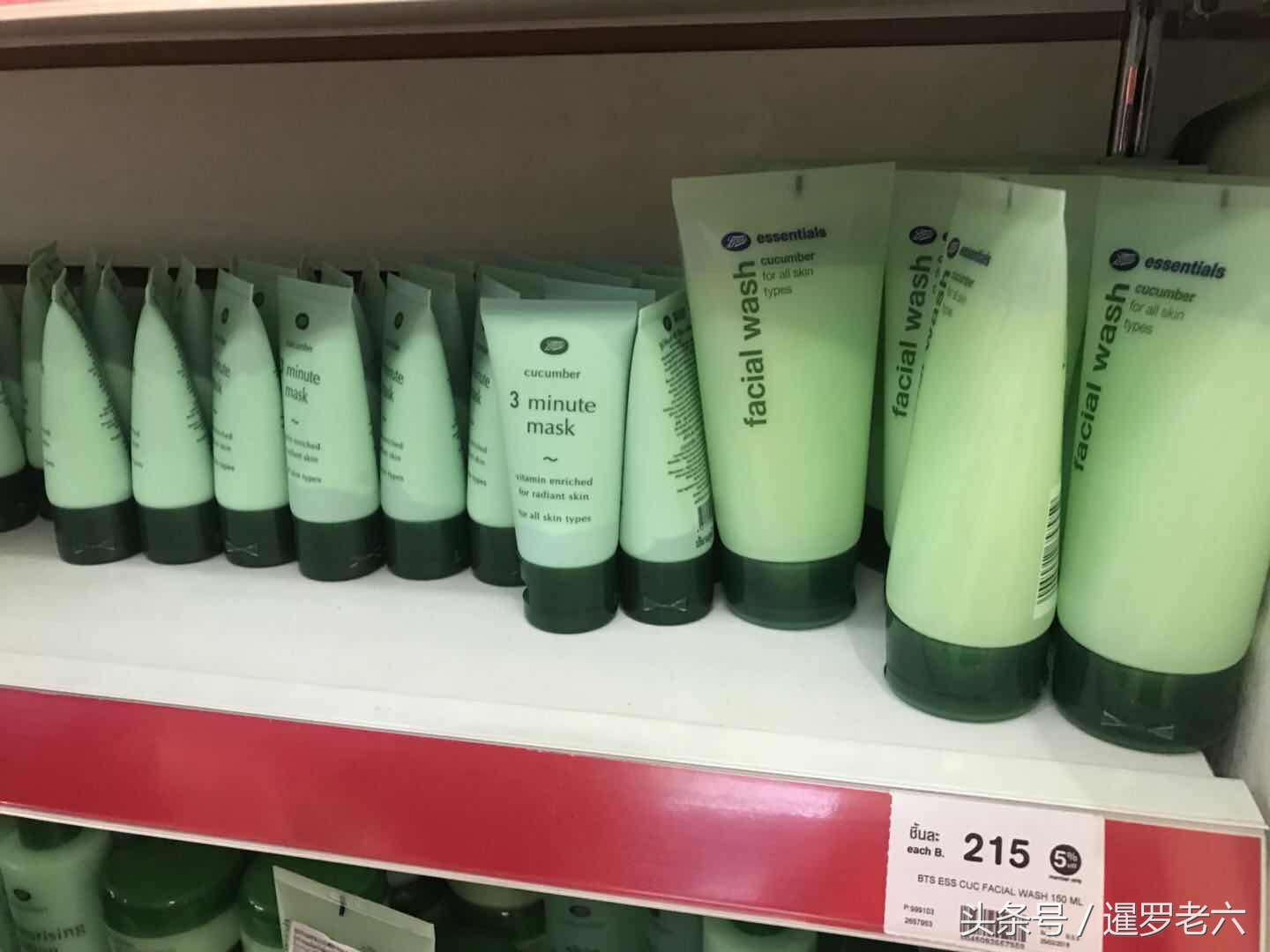 泰国青草膏中药,青草药膏泰国品牌