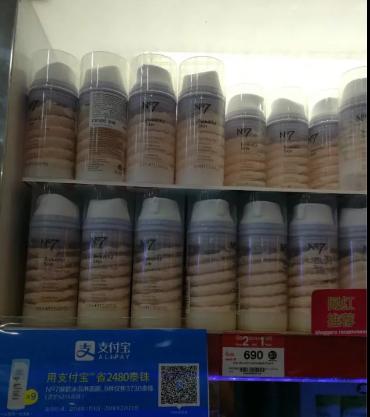 泰国购物攻略大全便宜,泰国旅游购物清单攻略