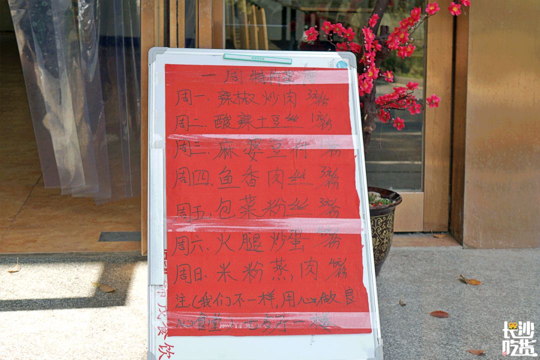 湖南信息学院为什么不出名,湖南信息学院水平怎么样