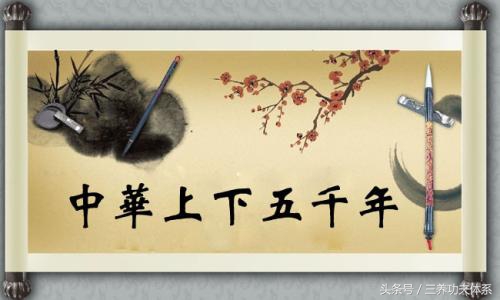 易筋经洗骨髓养生功法,易筋经治十种病