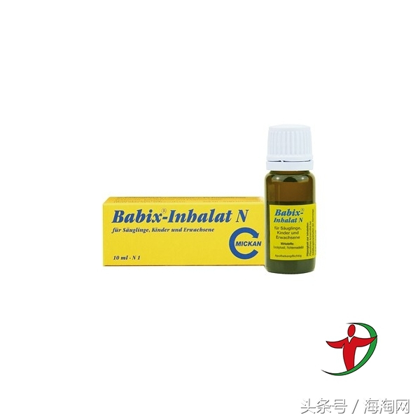 中文服务，直邮中国！德国Delemei药房：畅销商品榜单返利7%