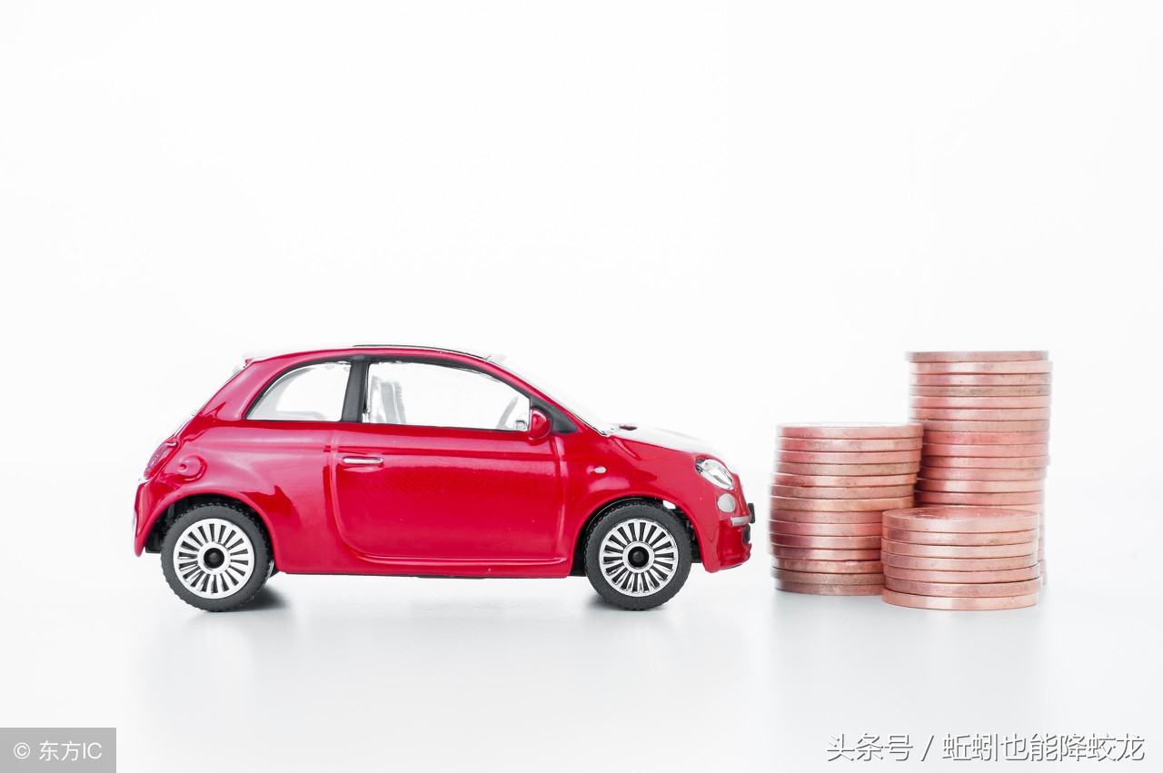 影响二手车价格因素,二手车价值受哪些因素影响