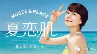 还不脱毛？无袖裙都不敢穿！